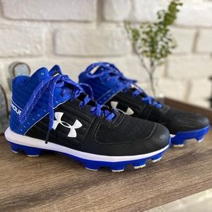 Boys Under Armour cleats